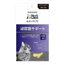 ジャパンペットコミュニケーションズ おやつサプリ 猫用 泌尿器サポート 30g