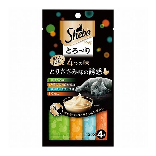 【取り寄せ品のご注意事項（ご注文前にご確認ください）】・本商品は原則注文後のキャンセルはお受けできません。・本商品と他商品で同梱注文をいただき、仮に他商品が完売等でご用意できない場合でも本商品は発送させていただきます。・本商品を複数（2点以...