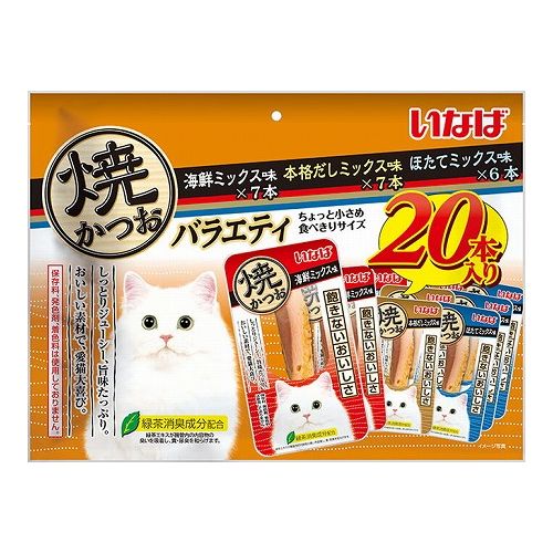Rakuten - いなばペットフード いなば 焼かつお 成猫用バラエティ 20本