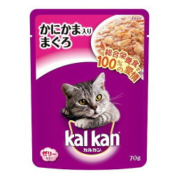 マースジャパンリミテッド カルカン パウチ 1歳から かにかま入りまぐろ 70g