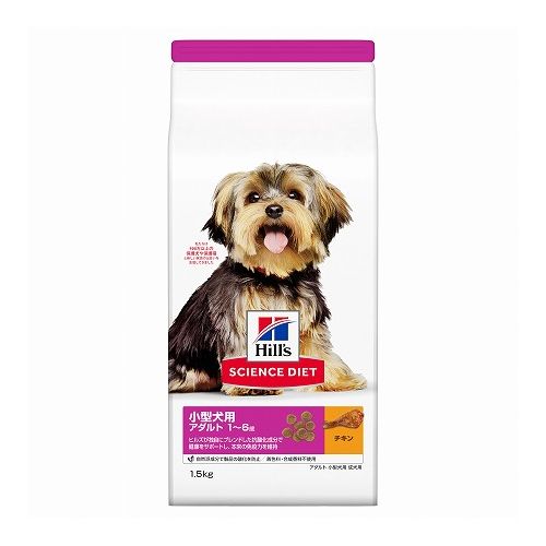 乐天商城 - 日本ヒルズ・コルゲート サイエンス・ダイエット アダルト 小型犬用 成犬用 1.5kg【送料無料】