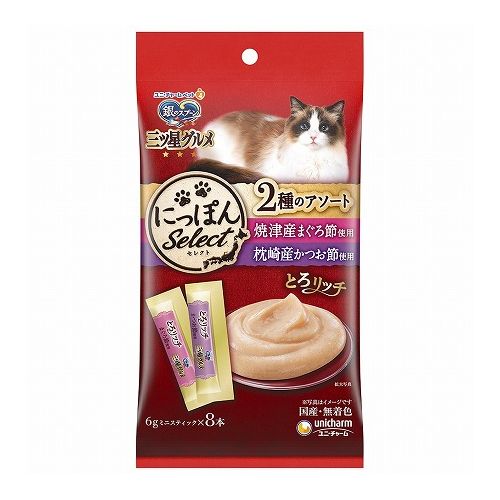 ユニ・チャーム 銀のスプーン 三ツ星グルメおやつ にっぽんSelect とろリッチ 2種のアソート 焼津産ま..