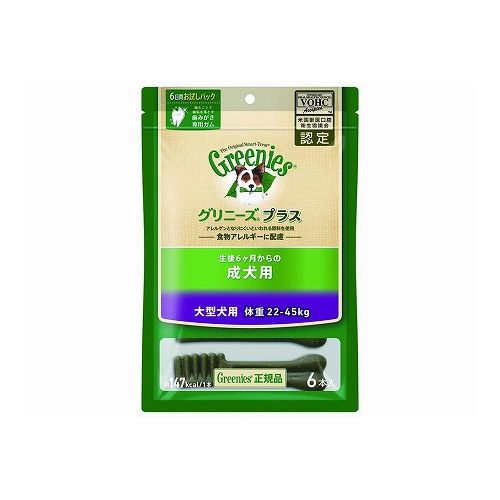ޡѥߥƥå ˡ ץ饹  緿 22-45kg 6