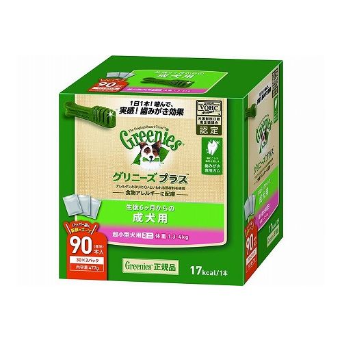 Ball Shape - マースジャパンリミテッド グリニーズ プラス 成犬用 超小型犬用ミニ 1.3-4kg 90P【送料無料】