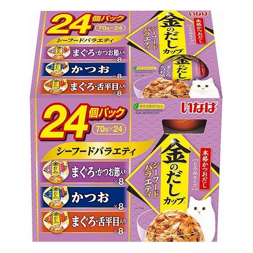 【取り寄せ品のご注意事項（ご注文前にご確認ください）】・本商品は原則注文後のキャンセルはお受けできません。・本商品と他商品で同梱注文をいただき、仮に他商品が完売等でご用意できない場合でも本商品は発送させていただきます。・本商品を複数（2点以上）注文いただき、完売等で注文数のご用意できない場合でもご用意できた数量は発送させていただきます。【商品説明】・焼津産かつおの本格だしを加え風味豊かなとろみタイプに仕上げました。・開けやすく、出しやすいカップ容器を使用・タウリン、ビタミンE配合・着色料不使用・緑茶消臭成分配合！緑茶エキスが腸管内の内容物の臭いを吸着し、糞尿臭を和らげます。・3種類の味が楽しめるバラエティパック●原材料(成分)【まぐろ・かつお節入り】かつお、まぐろ、かつお節、かつお節エキス、増粘多糖類、ビタミンE、タウリン、緑茶エキス【かつお】かつお、かつお節エキス、増粘多糖類、ビタミンE、タウリン、緑茶エキス【まぐろ・舌平目入り】かつお、まぐろ、舌平目、かつお節エキス、増粘多糖類、ビタミンE、タウリン、緑茶エキス●賞味／使用期限(未開封)24ヶ月※仕入れ元の規定により期限の半年を切った商品は出荷致しません。●保存方法別途パッケージに記載●原産国または製造地タイ【送料について】北海道、沖縄、離島は別途送料を頂きます。