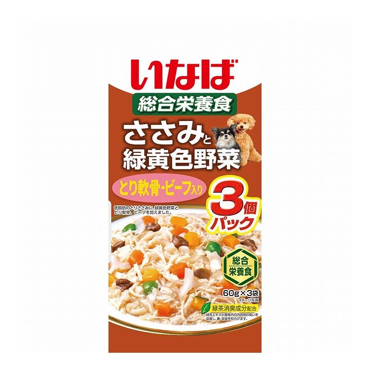 【商品説明】・ささみをベースに緑黄色野菜とワンちゃんが大好きな鶏軟骨と牛肉をトッピングしました。・ゼリータイプなので、スルッと出せます。・総合栄養食・ビタミンE配合・緑茶消臭成分配合で腸管内の内容物の臭いを吸着し、糞・尿臭を和らげます。●原材料(成分)鶏肉(ささみ)、野菜(人参、かぼちゃ、グリンピース)、鶏軟骨、牛肉、大豆油、でん粉、寒天、ミネラル類(Ca、Fe、Cu、Mn、Zn、I、K、Mg、Se)、増粘多糖類、ビタミン類(A、D3、E、B1、B2、B6、葉酸、B12、コリン、ビオチン)、米麹色素、緑茶エキス●賞味／使用期限(未開封)24ヶ月※仕入れ元の規定により期限の半年を切った商品は出荷致しません。●保存方法別途パッケージに記載●原産国または製造地中国【送料について】北海道、沖縄、離島は別途送料を頂きます。LINKとり軟骨ビーフ入り 60g×3とり軟骨チーズ入り 60g×3