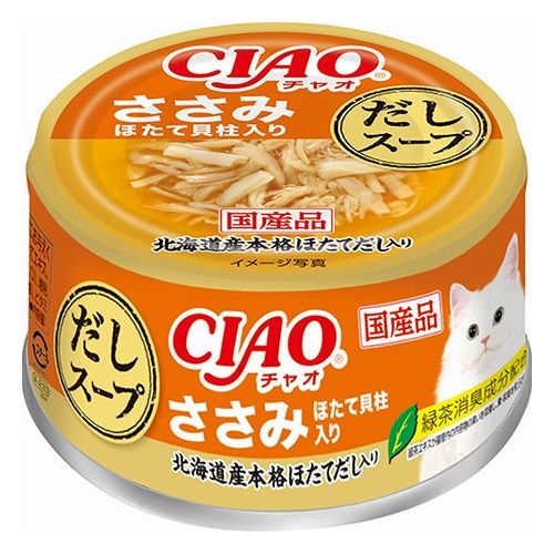 樂天商城 - いなばペットフード CIAO だしスープ ささみ ほたて貝柱入り 75g