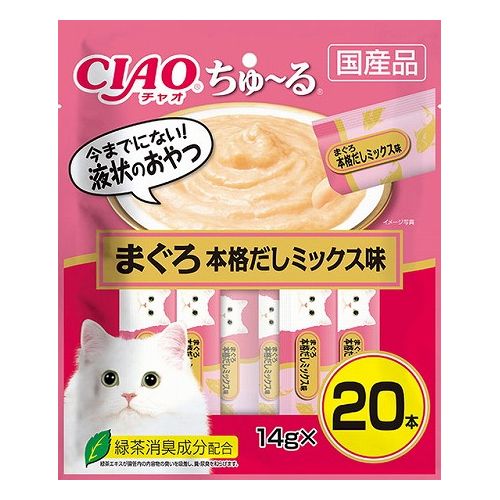 いなばペットフード CIAO ちゅ~る まぐろ 本格だしミックス味 14g×20本入