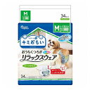 エリエールペット キミおもい リラックスウェア M 34枚 おむつ オムツ ペットおむつ 犬用 犬用おむつ トイレ 男女共用 兼用 大王製紙