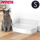 ボンビアルコン しつけるトイレ クリアキャット S 猫トイレ 猫用トイレ スコップ付 半透明 お手入れ簡単 お掃除簡単 洗える 砂が飛び散らない 猫砂 ねこ砂 ...