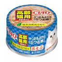 【5/16 1:59まで!10%OFFクーポン配布中!】【12個セット】 CIAO 14歳からのかつお&おかか(かつお節) 85g【送料無料】