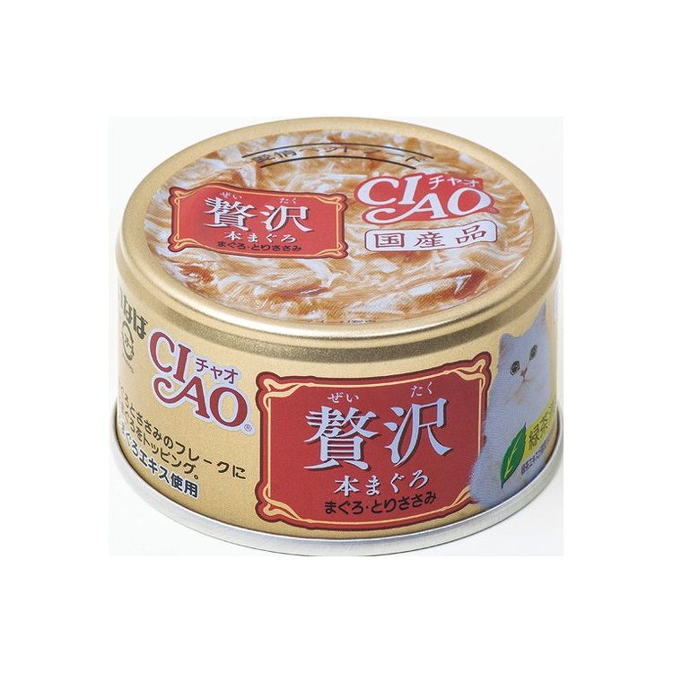 樂天商城 - 【48個セット】 CIAO 贅沢 本まぐろ まぐろ・とりささみ 80g x48【送料無料】