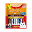 【商品説明】匂いをおさえて爽快生活！・食物繊維のキトサンがフンのにおいを吸着します。・乳酸菌5000億個(1本あたり250億個)配合で、猫ちゃんの健康を維持し、お腹の調子を保ちます。・緑茶消臭成分配合(緑茶エキスが腸管内の内容物の臭いを吸着し、糞・尿臭を和らげます)・緑茶消臭成分3倍配合(CIAOちゅ〜るまぐろ 比)●原材料(成分)【まぐろ】まぐろ、まぐろエキス、タンパク加水分解物、糖類(オリゴ糖等)、殺菌乳酸菌、植物性油脂、キトサン、増粘安定剤(加工でん粉、増粘多糖類)、ミネラル類(Na、P、Cl)、調味料(アミノ酸)、ビタミンE、緑茶エキス、紅麹色素【まぐろ＆ほたて貝柱】まぐろ、ほたて貝柱、ほたてエキス、糖類(オリゴ糖等)、殺菌乳酸菌、植物性油脂、キトサン、増粘安定剤(加工でん粉、増粘多糖類)、ミネラル類(Na、P、Cl)、調味料(アミノ酸)、ビタミンE、緑茶エキス、紅麹色素●賞味／使用期限(未開封)24ヶ月※仕入れ元の規定により半年以上期限の残った商品のみ出荷致します。●保存方法別途パッケージに記載●メーカー名いなばペットフード 株式会社【送料について】北海道、沖縄、離島は送料を頂きます。