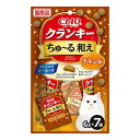 【5/16 1:59まで!10%OFFクーポン配布中!】【24個セット】 CIAO クランキー ちゅ~る和え チキン味 6g×7袋 x24【送料無料】