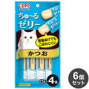 【6個セット】 CIAO スティック かつお 15g×4本 x6
