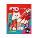 【2個セット】 CIAO スティック まぐろ・かつお海鮮バラエティ 15g×20本入 x2【送料無料】