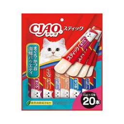 【4個セット】 CIAO スティック まぐろ・かつお海鮮バラエティ 15g×20本入 x4【送料無料】