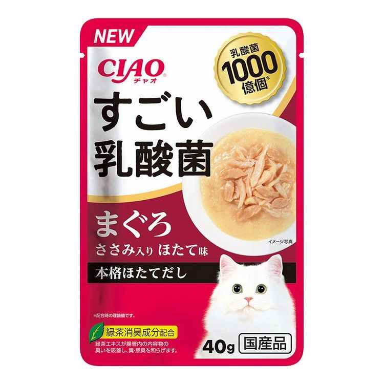 【取り寄せ品のご注意事項（ご注文前にご確認ください）】・本商品は原則注文後のキャンセルはお受けできません。・本商品と他商品で同梱注文をいただき、仮に他商品が完売等でご用意できない場合でも本商品は発送させていただきます。・本商品を複数（2点以上）注文いただき、完売等で注文数のご用意できない場合でもご用意できた数量は発送させていただきます。【商品説明】お腹の健康に乳酸菌！・とりささみのペーストにまぐろやかつお、とりささみのフレークをトッピング。・素材に合わせて風味豊かなだしを使用。・乳酸菌1000億個配合で、猫ちゃんの健康を維持し、お腹の調子を保ちます。・緑茶消臭成分配合で腸管内の内容物の臭いを吸着し、糞・尿臭を和らげます。●原材料(成分)鶏肉(ささみ)、まぐろ、ほたてエキス、糖類(オリゴ糖等)、殺菌乳酸菌、植物性油脂、増粘安定剤(加工でん粉、増粘多糖類)、ミネラル類(Na、P、Cl)、調味料(アミノ酸)、ビタミンE、紅麹色素、緑茶エキス●賞味／使用期限(未開封)24ヶ月※仕入れ元の規定により半年以上期限の残った商品のみ出荷致します。●保存方法別途パッケージに記載●メーカー名いなばペットフード 株式会社【送料について】北海道、沖縄、離島は送料を頂きます。