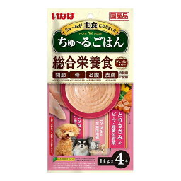 【24個セット】 いなば ちゅ~るごはん とりささみ&ビーフ・緑黄色野菜 14g×4本 x24【送料無料】