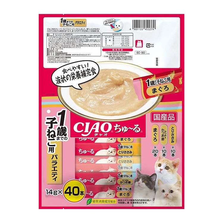 【商品説明】とろ〜り食べやすい液状おやつ！・一度食べたらやみつき！猫ちゃんの好きなを素材を液状にしたおやつです。・ちゅ〜っと出して、なめるだけで簡単に栄養補給。・緑茶消臭成分配合！緑茶エキスが腸管内の内容物の臭いを吸着し、糞尿臭を和らげます。・食べきりやすい14g×40本。・子猫用3種類の味が楽しめるバラエティパック●原材料(成分)【まぐろ】まぐろ、まぐろエキス、タンパク加水分解物、糖類(オリゴ糖等)、植物性油脂、ミネラル類(Ca、Cu、Mn、Zn、I、Na、P、Cl)、増粘安定剤(加工でん粉、増粘多糖類)、ビタミン類(A、E、B1、B6、コリン)、調味料(アミノ酸)、紅麹色素、緑茶エキス、タウリン【かつお＆かつお節】かつお、かつお節、かつお節エキス、糖類(オリゴ糖等)、植物性油脂、ミネラル類(Ca、Cu、Mn、Zn、I、Na、P、Cl)、増粘安定剤(加工でん粉、増粘多糖類)、ビタミン類(A、E、B1、B6、コリン)、調味料(アミノ酸)、紅麹色素、緑茶エキス、タウリン【とりささみ】鶏肉(ささみ)、ほたてエキス、糖類(オリゴ糖等)、植物性油脂、ミネラル類(Ca、Cu、Mn、Zn、I、Na、P、Cl)、増粘安定剤(加工でん粉、増粘多糖類)、ビタミン類(A、E、B1、B6、コリン)、調味料(アミノ酸)、紅麹色素、緑茶エキス、タウリン●賞味／使用期限(未開封)24ヶ月※仕入れ元の規定により半年以上期限の残った商品のみ出荷致します。●保存方法別途パッケージに記載●メーカー名いなばペットフード 株式会社【送料について】北海道、沖縄、離島は送料を頂きます。