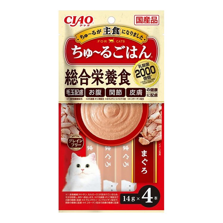 【12個セット】 CIAO ちゅ~るごはん まぐろ 14g×4本 x12【送料無料】
