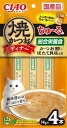 【12個セット】 焼かつおディナーちゅ~る かつお節・ほたて貝柱入り 14g×4本 x12【送料無料】