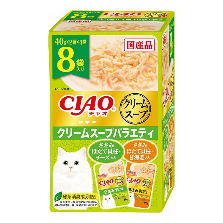 【12個セット】 CIAO だしスープ クリームスープバラエティ 40g×8袋 x12【送料無料】