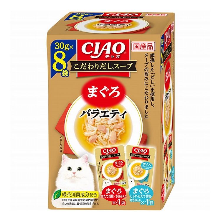 Rakuten - 【4個セット】 CIAO こだわりテイスト まぐろバラエティ 30g×8袋入 x4【送料無料】