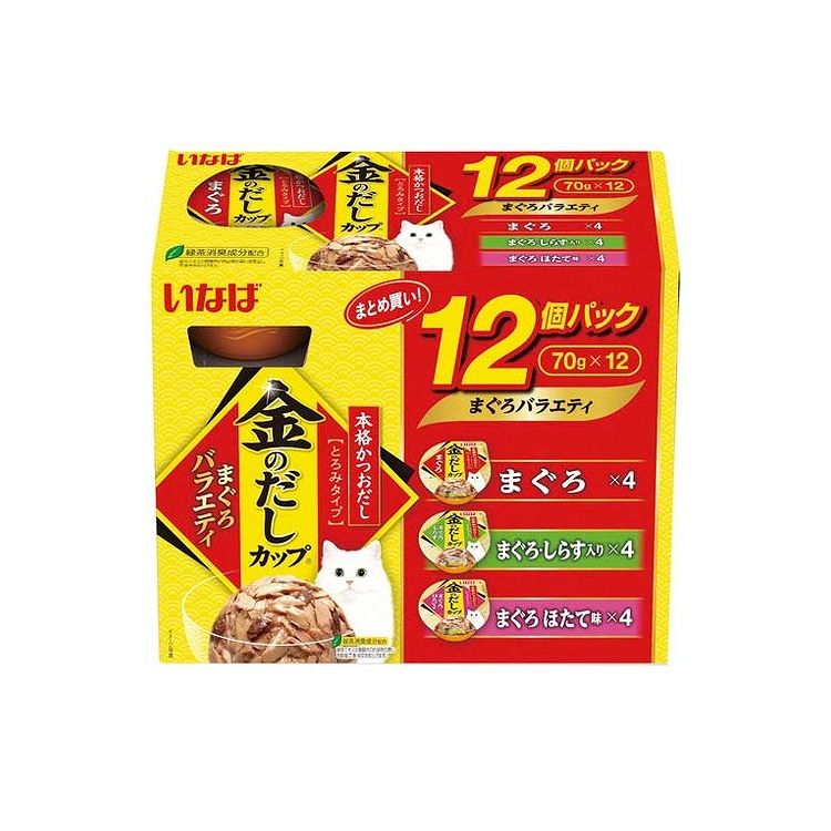 乐天商城 - 【2個セット】 いなば 金のだしカップ まぐろバラエティ 70g×12個 x2【送料無料】