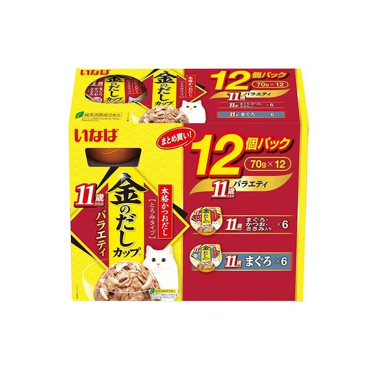 樂天商城 - 【4個セット】 いなば 金のだしカップ 11歳からのバラエティ 70g×12個 x4【送料無料】