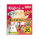 【5/16 1:59まで!10%OFFクーポン配布中!】【4個セット】 CIAO ちゅ~る まぐろ・かつおバラエティ 14g×20本 x4【送料無料】