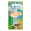 【12個セット】 歯と歯ぐきに配慮ちゅ〜る とりささみ 14g×4本【送料無料】