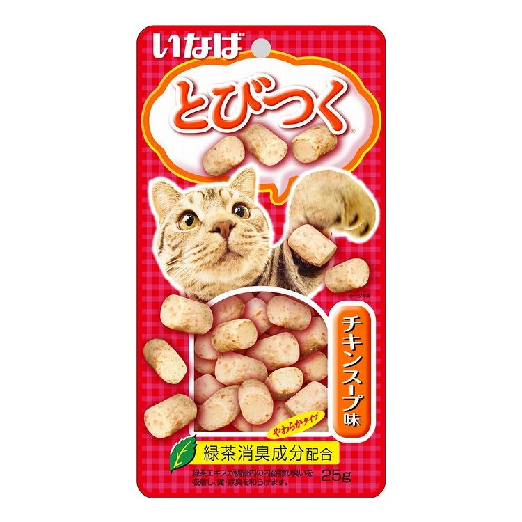 【6個セット】 いなば とびつく チキンスープ味 25g x6