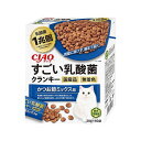 【8個セット】 CIAO すごい乳酸菌クランキーBOX かつお節ミックス味 20g×10袋 x8【送料無料】