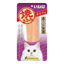 【5/16 1:59まで!10%OFFクーポン配布中!】【24個セット】 いなば 焼ささみ ほたて味 1本 x24【送料無料】