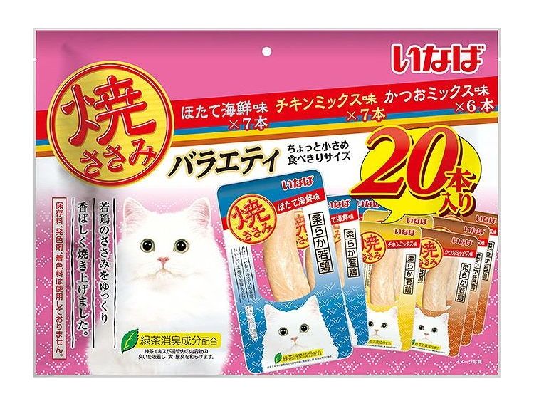 リコメン堂ペット館の【4個セット】 いなば 焼ささみ 成猫用バラエティ 20本 x4【送料無料】｜アングル2