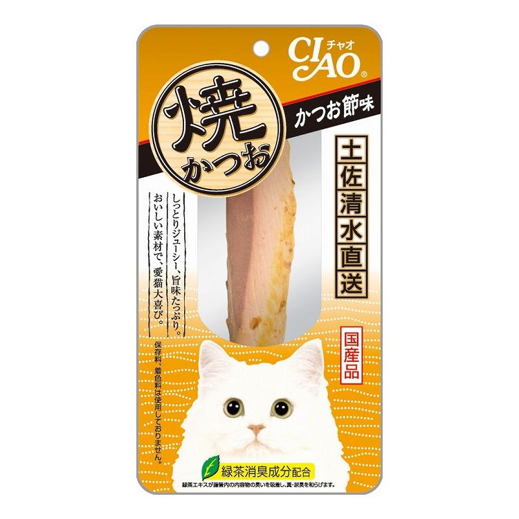 【商品説明】美味しい素材で愛猫大喜び♪・宗田鰹の旨みを逃さず、じっくり焼き上げました。・軽くほぐして与えると、香りも引き立ちます。・そのまま与えれますが、人肌程度に湯煎で温めるとさらに美味しくなります。・ビタミンE配合・緑茶消臭成分配合！緑茶エキスが腸管内の内容物の臭いを吸着し、糞尿臭を和らげます。・保存料、発色剤、着色料不使用●原材料(成分)宗田鰹、かつお節エキス、ビタミンE、緑茶エキス●賞味／使用期限(未開封)18ヶ月※仕入れ元の規定により半年以上期限の残った商品のみ出荷致します。●保存方法別途パッケージに記載●メーカー名いなばペットフード 株式会社【送料について】北海道、沖縄、離島は送料を頂きます。