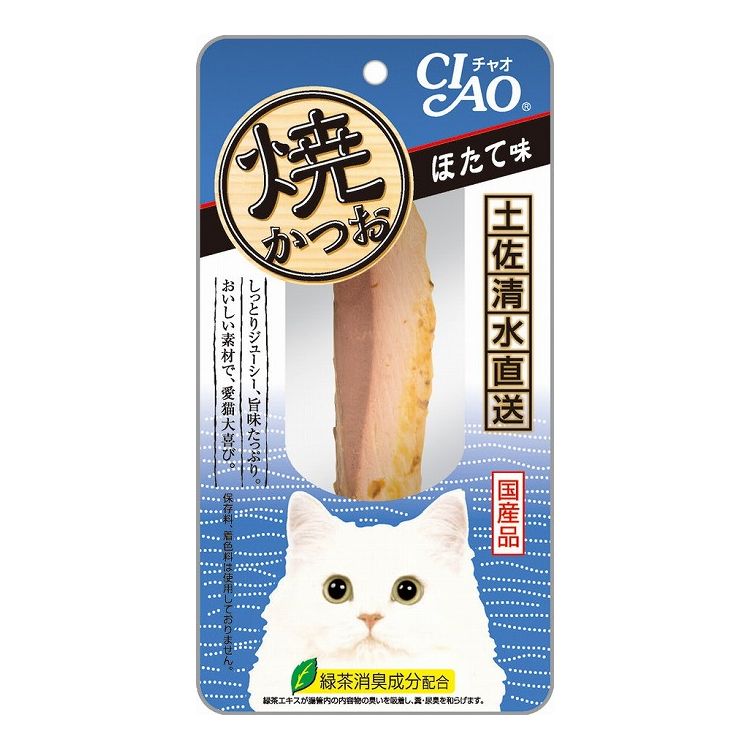 ��6�ĥ��åȡ� CIAO �Ƥ��Ĥ� �ۤ���̣ 1�� x6