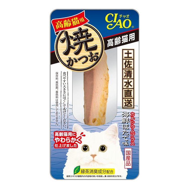 Rakuten - 【6個セット】 CIAO 焼かつお 高齢猫用 海鮮ほたて味 1本 x6