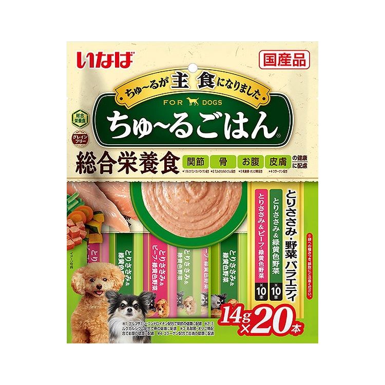 【取り寄せ品のご注意事項（ご注文前にご確認ください）】・本商品は原則注文後のキャンセルはお受けできません。・本商品と他商品で同梱注文をいただき、仮に他商品が完売等でご用意できない場合でも本商品は発送させていただきます。・本商品を複数（2点以上）注文いただき、完売等で注文数のご用意できない場合でもご用意できた数量は発送させていただきます。【商品説明】とろ〜り食べやすい液状ごはん！・愛犬に必要な栄養素をバランスよく配合した総合栄養食です。・関節・骨・お腹・皮膚の健康に配慮しました。・穀物アレルギーにも配慮しており、グレインフリーに仕上がっております。・ペースト状なのでそのままでもドライフードのトッピングなどにお使いいただけます。・食べきりやすい14g×20本・2種類の味が楽しめるバラエティパック●原材料(成分)【とりささみ＆緑黄色野菜】鶏肉(ささみ)、鶏脂、野菜(人参、かぼちゃ、いんげん)、チキンエキス、酵母エキス、ガラクトオリゴ糖、コラーゲンペプチド、サメ軟骨抽出物(コンドロイチン硫酸含有)、ミルクカルシウム、酵母、殺菌乳酸菌、増粘安定剤(加工でん粉、増粘多糖類)、ミネラル類(Ca、Fe、Cu、Mn、Zn、I、K、P、Mg)、ビタミン類(A、D3、E、B1、B2、葉酸、コリン)、グルコサミン、紅麹色素【とりささみ＆ビーフ・緑黄色野菜】鶏肉(ささみ)、鶏脂、野菜(人参、かぼちゃ、いんげん)、牛肉、チキンエキス、酵母エキス、ガラクトオリゴ糖、コラーゲンペプチド、サメ軟骨抽出物(コンドロイチン硫酸含有)、ミルクカルシウム、酵母、殺菌乳酸菌、増粘安定剤(加工でん粉、増粘多糖類)、ミネラル類(Ca、Fe、Cu、Mn、Zn、I、K、P、Mg)、ビタミン類(A、D3、E、B1、B2、葉酸、コリン)、グルコサミン、紅麹色素●賞味／使用期限(未開封)24ヶ月※仕入れ元の規定により半年以上期限の残った商品のみ出荷致します。●保存方法別途パッケージに記載●メーカー名いなばペットフード 株式会社【送料について】北海道、沖縄、離島は送料を頂きます。