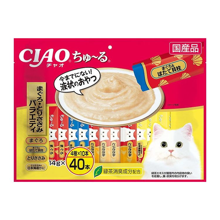 【取り寄せ品のご注意事項（ご注文前にご確認ください）】・本商品は原則注文後のキャンセルはお受けできません。・本商品と他商品で同梱注文をいただき、仮に他商品が完売等でご用意できない場合でも本商品は発送させていただきます。・本商品を複数（2点以上）注文いただき、完売等で注文数のご用意できない場合でもご用意できた数量は発送させていただきます。【商品説明】とろ〜り食べやすい液状おやつ！・一度食べたらやみつき！猫ちゃんの好きなを素材を液状にしたおやつです。・ちゅ〜っと出して、なめるだけで簡単に栄養補給。・緑茶消臭成分配合！緑茶エキスが腸管内の内容物の臭いを吸着し、糞尿臭を和らげます。・食べきりやすい14g×40本。・4種類の味が楽しめるバラエティパック●原材料(成分)【まぐろ】まぐろ、まぐろエキス、タンパク加水分解物、糖類(オリゴ糖等)、植物性油脂、増粘安定剤(加工でん粉、増粘多糖類)、ミネラル類(Na、P、Cl)、調味料(アミノ酸)、ビタミンE、緑茶エキス、紅麹色素【まぐろ＆ほたて貝柱】まぐろ、ほたてエキス、ほたて貝柱、糖類(オリゴ糖等)、植物性油脂、増粘安定剤(加工でん粉、増粘多糖類)、ミネラル類(Na、P、Cl)、調味料(アミノ酸)、ビタミンE、緑茶エキス、紅麹色素【とりささみ】鶏肉(ささみ)、ほたてエキス、糖類(オリゴ糖等)、植物性油脂、増粘安定剤(加工でん粉、増粘多糖類)、ミネラル類(Na、P、Cl)、調味料(アミノ酸)、ビタミンE、緑茶エキス、カラメル色素、カロテノイド色素【とりささみ＆日本海産かに】鶏肉(ささみ)、かに、カニエキス、タンパク加水分解物、糖類(オリゴ糖等)、植物性油脂、増粘安定剤(加工でん粉、増粘多糖類)、ミネラル類(Na、P、Cl)、調味料(アミノ酸)、ビタミンE、紅麹色素、緑茶エキス●賞味／使用期限(未開封)24ヶ月※仕入れ元の規定により半年以上期限の残った商品のみ出荷致します。●保存方法別途パッケージに記載●メーカー名いなばペットフード 株式会社【送料について】北海道、沖縄、離島は送料を頂きます。