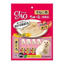 【4個セット】 CIAO ちゅ~る 子ねこ用 まぐろ 14g×20本 x4【送料無料】