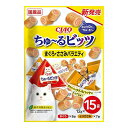 【5/16 1:59まで!10%OFFクーポン配布中!】【8個セット】 CIAO ちゅ~るビッツ まぐろ・ささみバラエティ 12g×15袋 x8【送料無料】
