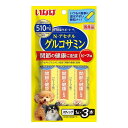 【商品説明】いつもの食事にまぜるだけ！・1本あたり170mg配合(*配合時の理論値)・N-アセチルグルコサミンは関節軟骨を構成するグリコサミノグリカン(ヒアルロン酸等)の構成成分です。・N-アセチルグルコサミン配合により関節の健康維持に配慮・いつもの食事に混ぜやすい顆粒タイプ・便利な使い切りスティックタイプ●原材料(成分)でん粉分解物、でん粉、N-アセチルグルコサミン、ビーフエキス、セルロース●賞味／使用期限(未開封)730日※仕入れ元の規定により半年以上期限の残った商品のみ出荷致します。●保存方法別途パッケージに記載●メーカー名いなばペットフード 株式会社【送料について】北海道、沖縄、離島は送料を頂きます。