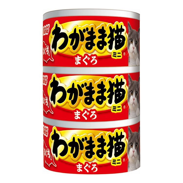 【8個セット】 いなば わがまま猫まぐろミニ まぐろ 60g×3缶 x8【送料無料】