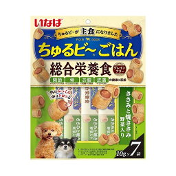 【4個セット】 いなば ちゅるビ~ごはん ささみと焼ささみ 野菜入り 10g×7袋 x4【送料無料】