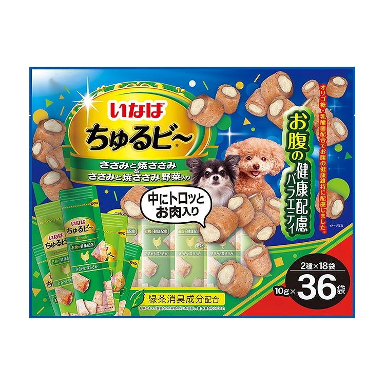 【取り寄せ品のご注意事項（ご注文前にご確認ください）】・本商品は原則注文後のキャンセルはお受けできません。・本商品と他商品で同梱注文をいただき、仮に他商品が完売等でご用意できない場合でも本商品は発送させていただきます。・本商品を複数（2点以上）注文いただき、完売等で注文数のご用意できない場合でもご用意できた数量は発送させていただきます。【商品説明】1粒で2つの美味しさ！・外はふっくら、中はトロッと、2つの食感が楽しめます。・オリゴ糖、乳酸菌配合でお腹の健康維持に配慮しました。・緑茶消臭成分配合で腸管内の内容物の臭いを吸着し、糞、尿臭を和らげます。・保存料不使用・2種類の味が楽しめるバラエティパック●原材料(成分)【ささみと焼ささみ】鶏肉(ささみ)、鶏脂、でん粉、卵白粉末、かつお節、チキンエキス、オリゴ糖、酵母エキス、寒天、殺菌乳酸菌、カゼインナトリウム、増粘多糖類、ビタミンE、緑茶エキス、紅麹色素【ささみと焼ささみ 野菜入り】鶏肉(ささみ)、鶏脂、野菜(人参、かぼちゃ、グリンピース)、でん粉、卵白粉末、かつお節、チキンエキス、オリゴ糖、酵母エキス、寒天、殺菌乳酸菌、カゼインナトリウム、増粘多糖類、ビタミンE、緑茶エキス、紅麹色素●賞味／使用期限(未開封)18ヶ月※仕入れ元の規定により半年以上期限の残った商品のみ出荷致します。●保存方法別途パッケージに記載●メーカー名いなばペットフード 株式会社【送料について】北海道、沖縄、離島は送料を頂きます。