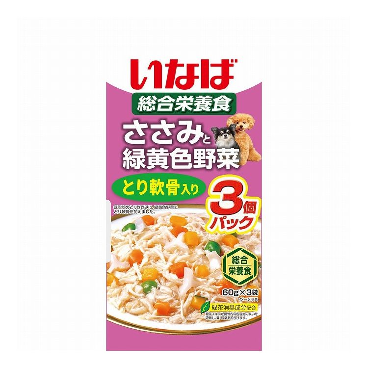【取り寄せ品のご注意事項（ご注文前にご確認ください）】・本商品は原則注文後のキャンセルはお受けできません。・本商品と他商品で同梱注文をいただき、仮に他商品が完売等でご用意できない場合でも本商品は発送させていただきます。・本商品を複数（2点以上）注文いただき、完売等で注文数のご用意できない場合でもご用意できた数量は発送させていただきます。【商品説明】毎日の食事に！・ささみをベースに緑黄色野菜とワンちゃんが大好きな鶏軟骨をトッピングしました。・ゼリータイプなので、スルッと出せます。・総合栄養食・ビタミンE配合・緑茶消臭成分配合で腸管内の内容物の臭いを吸着し、糞・尿臭を和らげます。●原材料(成分)鶏肉(ささみ)、野菜(人参、かぼちゃ、グリンピース)、鶏軟骨、大豆油、でん粉、寒天、ミネラル類(Ca、Fe、Cu、Mn、Zn、I、K、Mg、Se)、増粘多糖類、ビタミン類(A、D3、E、B1、B2、B6、葉酸、B12、コリン、ビオチン)、紅麹色素、緑茶エキス●賞味／使用期限(未開封)24ヶ月※仕入れ元の規定により半年以上期限の残った商品のみ出荷致します。●保存方法別途パッケージに記載●メーカー名いなばペットフード 株式会社【送料について】北海道、沖縄、離島は送料を頂きます。