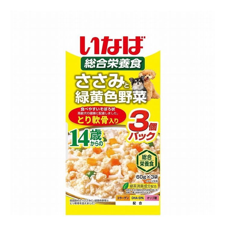 【2個セット】 いなば ささみと緑黄色野菜 14歳からのとり軟骨入り 60g×3袋 x2