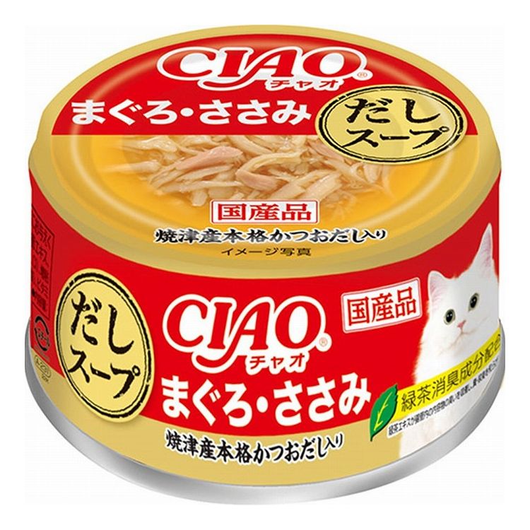 樂天商城 - 【24個セット】 CIAO だしスープ まぐろ・ささみ 75g x24【送料無料】